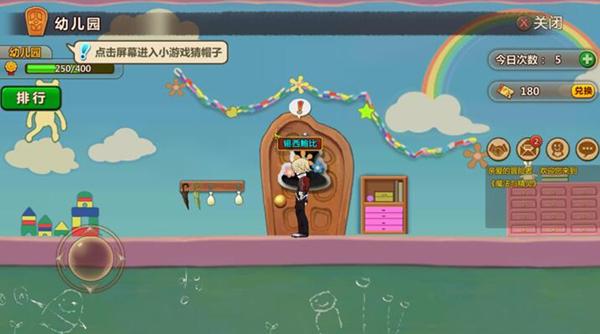 李云龙，好样的！
