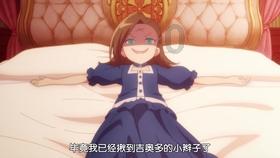 黄晓明母亲剧组探班做韭菜盒子 色香味俱全太诱人