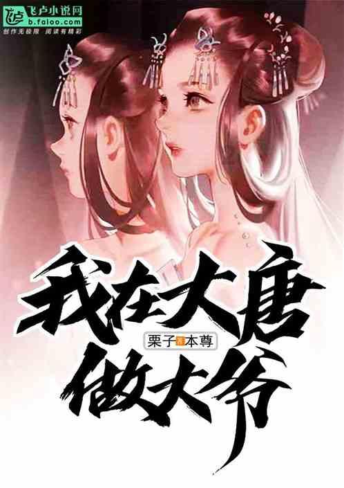 深圳市妇女第七次代表大会召开