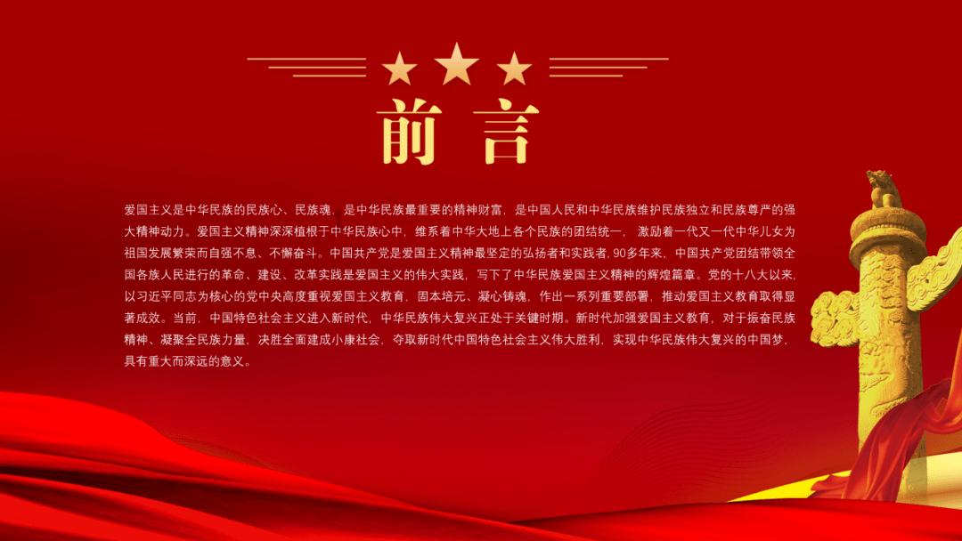 曝索尼射击新游将迎新消息 或将亮相发布会