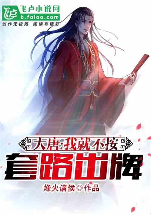 昨日15时15分，警车开道，一辆车冲进哈医大二院……
