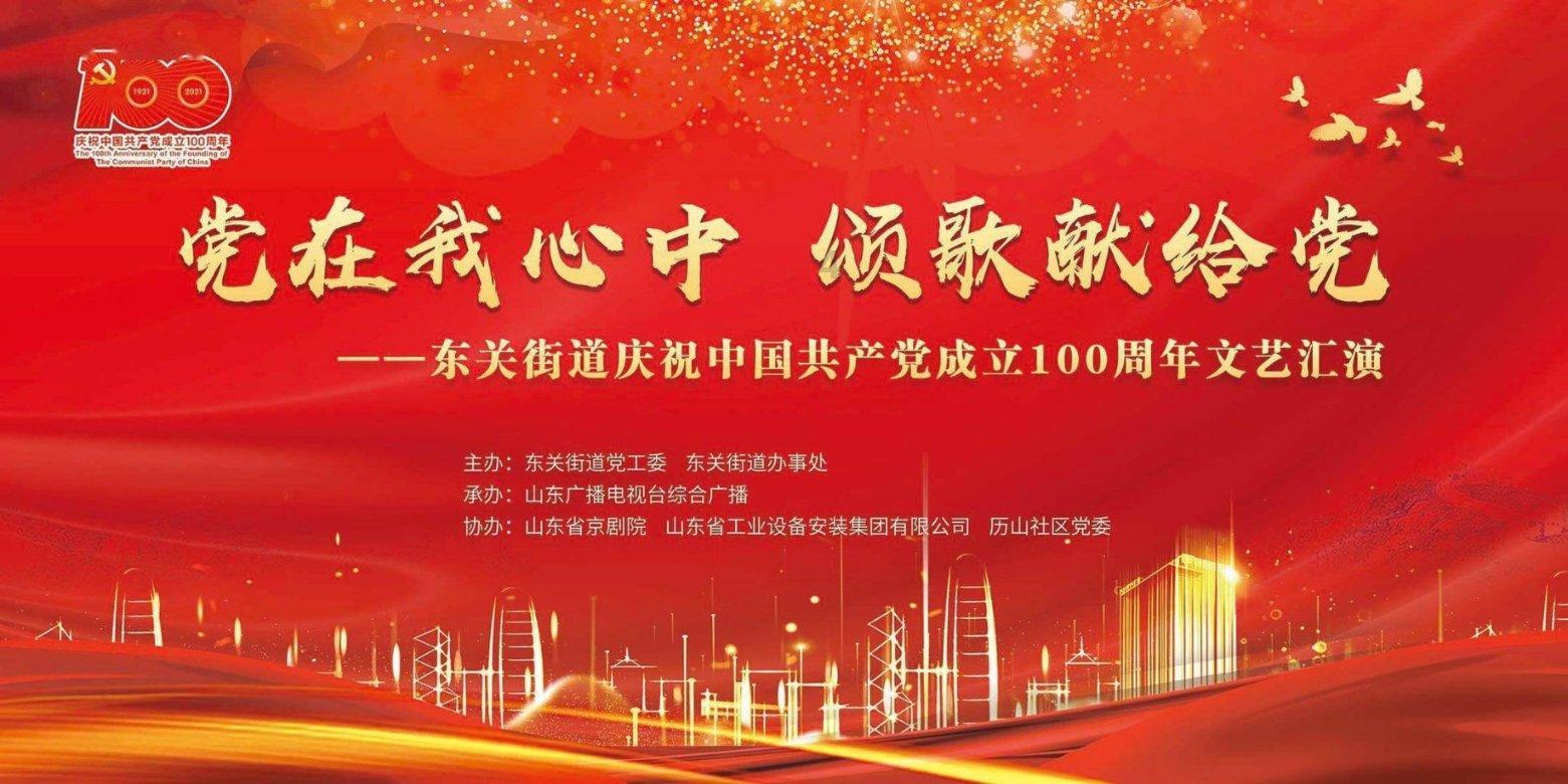 幻想纹章3.3