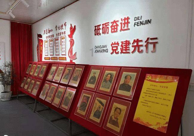 酷老师的教室